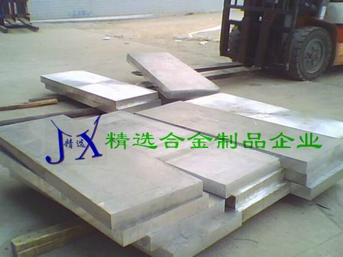 AA5083铝合金板优质铝合金排高耐磨铝合金